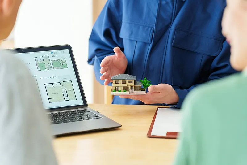 確かなノウハウで快適な暮らしを支える